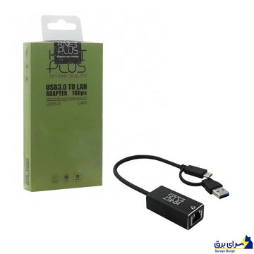 خرید کارت شبکه برد دار Type-C / USB کی نت پلاس مدل KNET PLUS KP-COAC30LA01 طول 15 سانتی متر