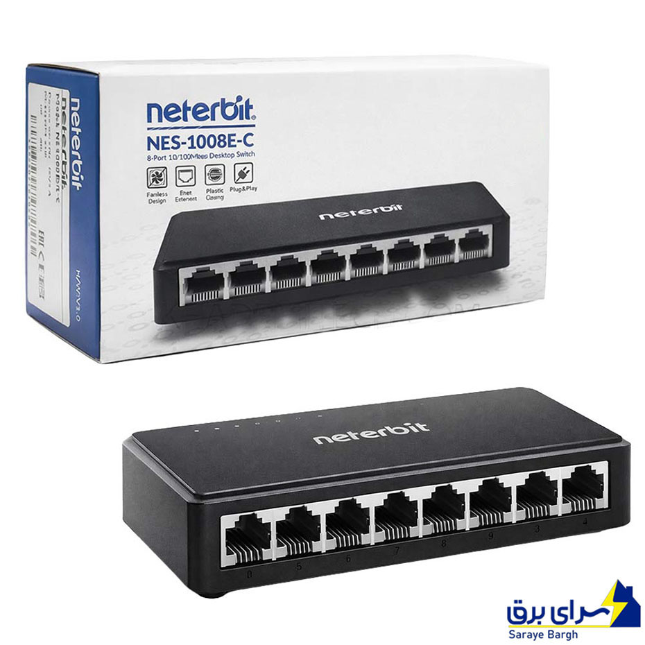 خرید هاب سوئیچ 8 پورت نتربیت مدل NETERBIT NES-1008E-C