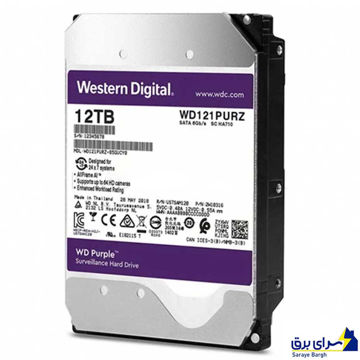 خرید هارد اینترنال وسترن دیجیتال مدل Western Digital PURPLE HDD 12TB بنفش