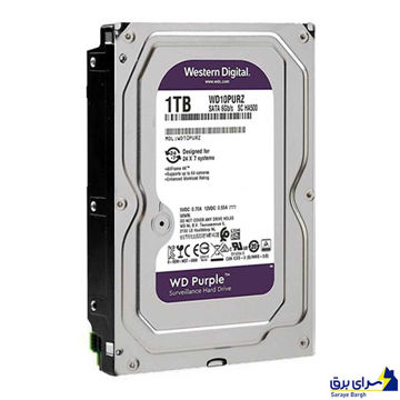 خرید هارد اینترنال وسترن دیجیتال NEW مدل WesternDigital PURPLE HDD 1TB بنفش