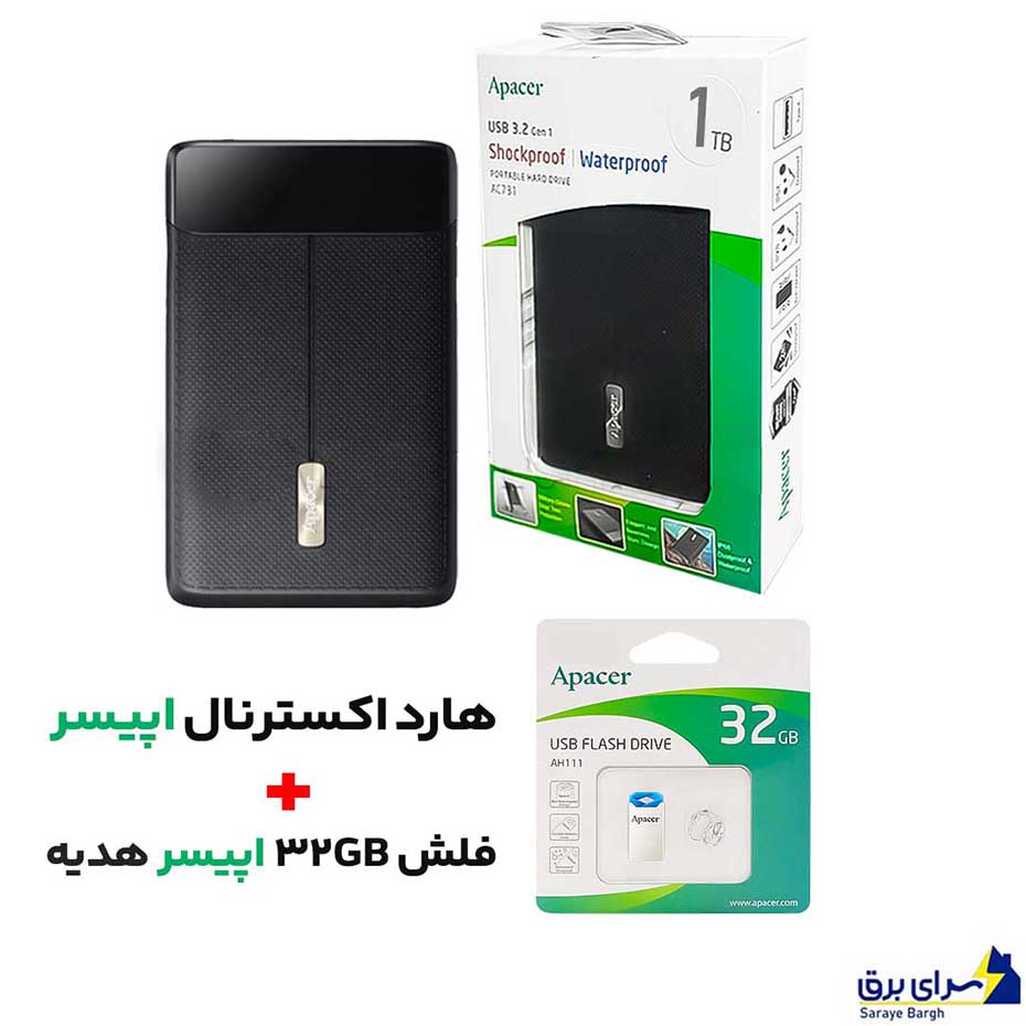 خرید هارد اکسترنال اپیسر مدل Apacer AC731 1TB مشکی+ هدیه فلش اپیسر مدل Apacer 32GB