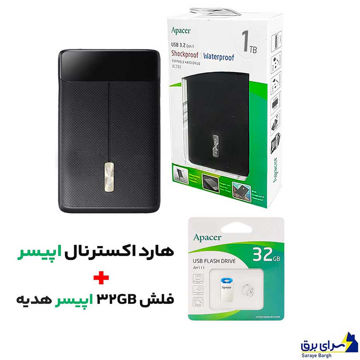 خرید هارد اکسترنال اپیسر مدل Apacer AC731 1TB مشکی+ هدیه فلش اپیسر مدل Apacer 32GB