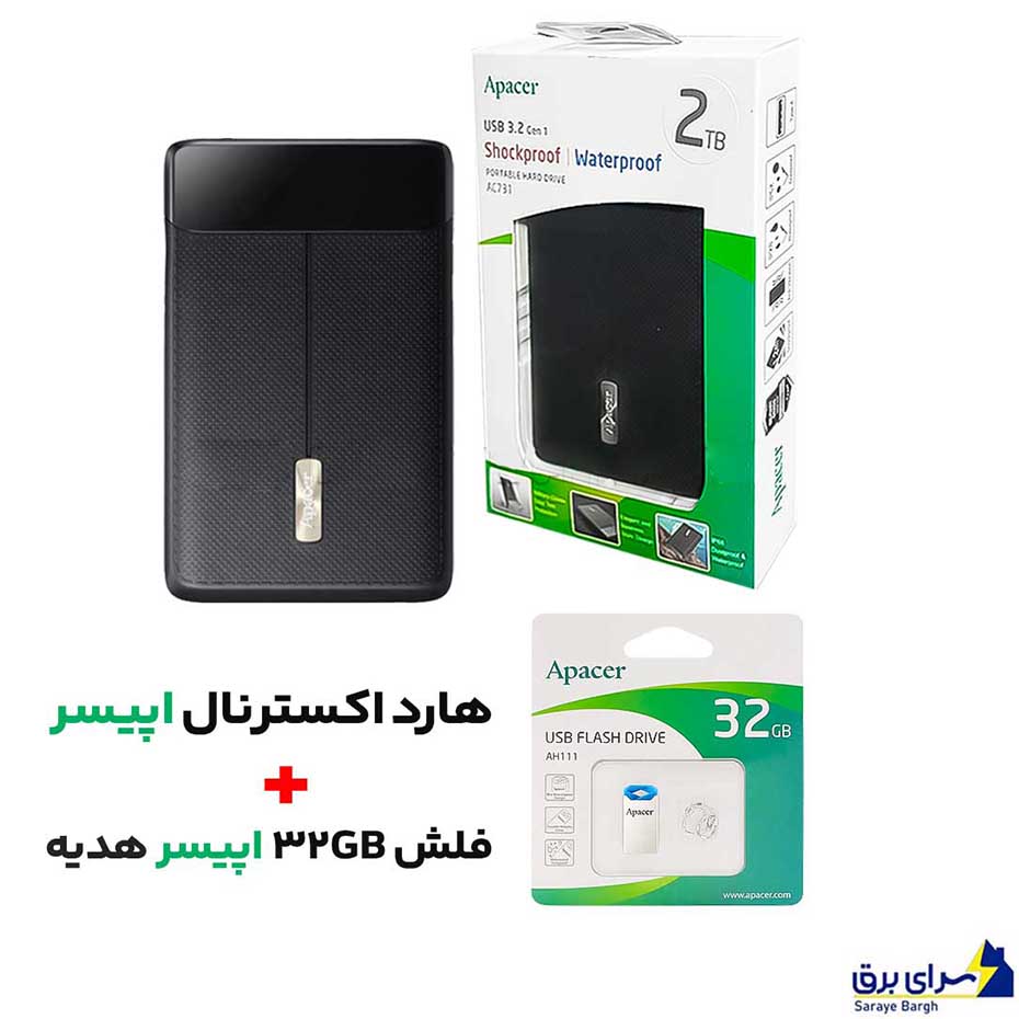 خرید هارد اکسترنال اپیسر مدل Apacer AC731 2TB مشکی+ هدیه فلش اپیسر مدل Apacer 32GB