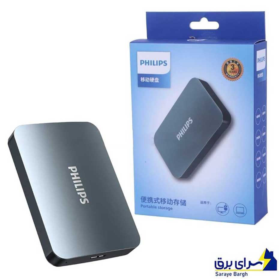 خرید هارد اکسترنال فیلیپس مدل PHILIPS FM21PD01 1TB