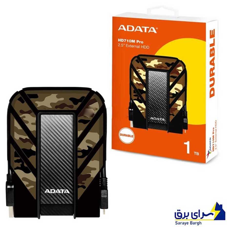 خرید هارد اکسترنال ای دیتا مدل ADATA External HD710 PRO 1TB چریکی