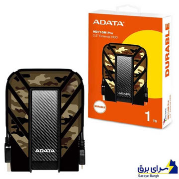خرید هارد اکسترنال ای دیتا مدل ADATA External HD710 PRO 1TB چریکی