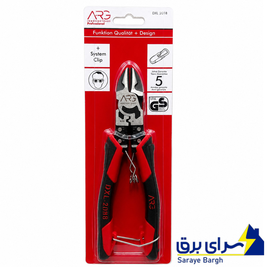سیم چین برند ARG مدل DXL2088