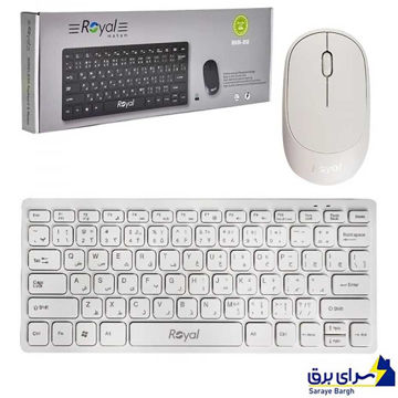 خرید کیبورد و ماوس بی سیم رویال مدل ROYAL RKM-810