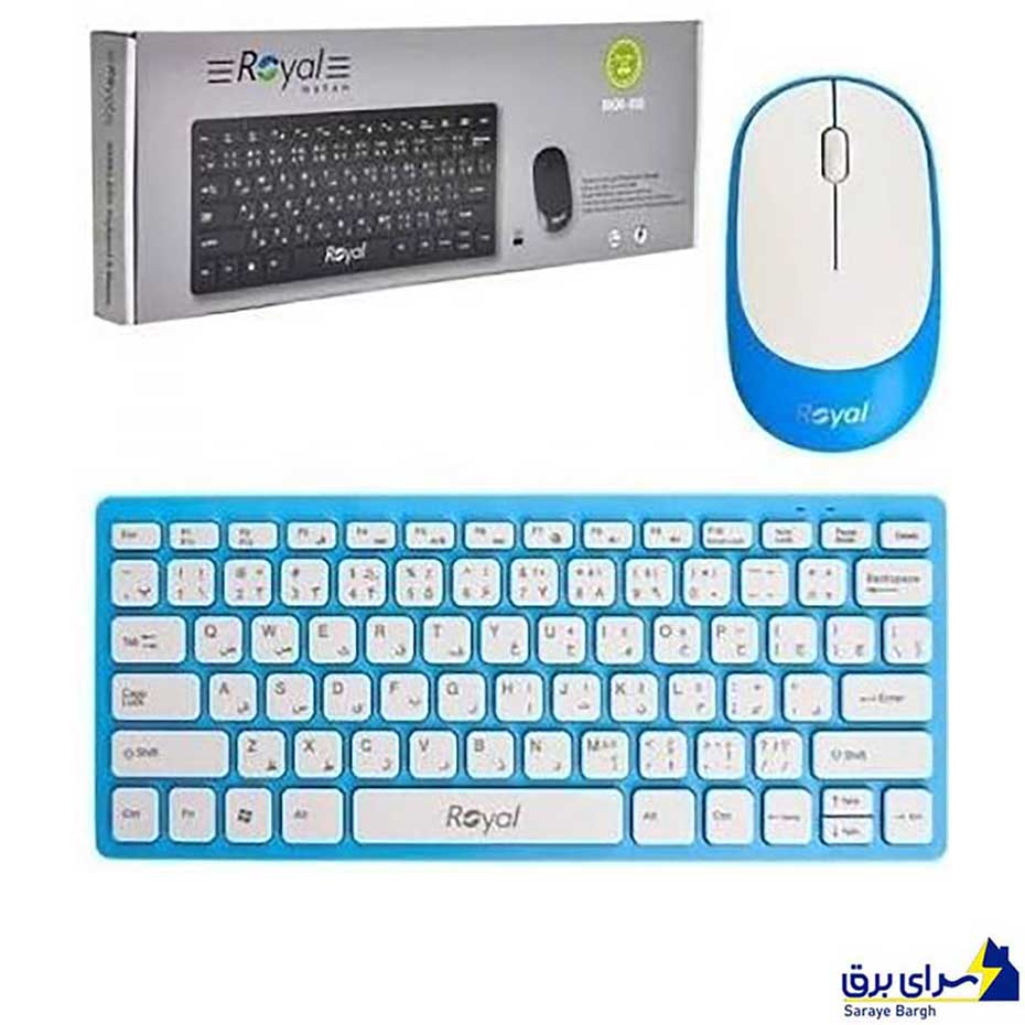 قیمت کیبورد و ماوس بی سیم رویال مدل ROYAL RKM-810