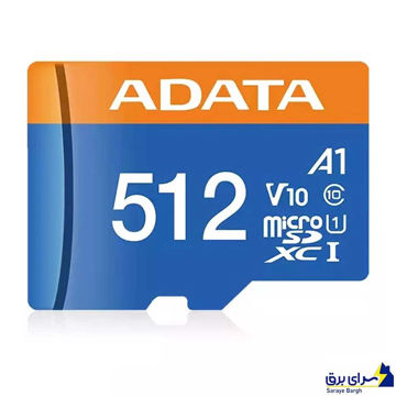 خرید رم میکرو ای دیتا مدل ADATA R100 V10 MICRO 512G