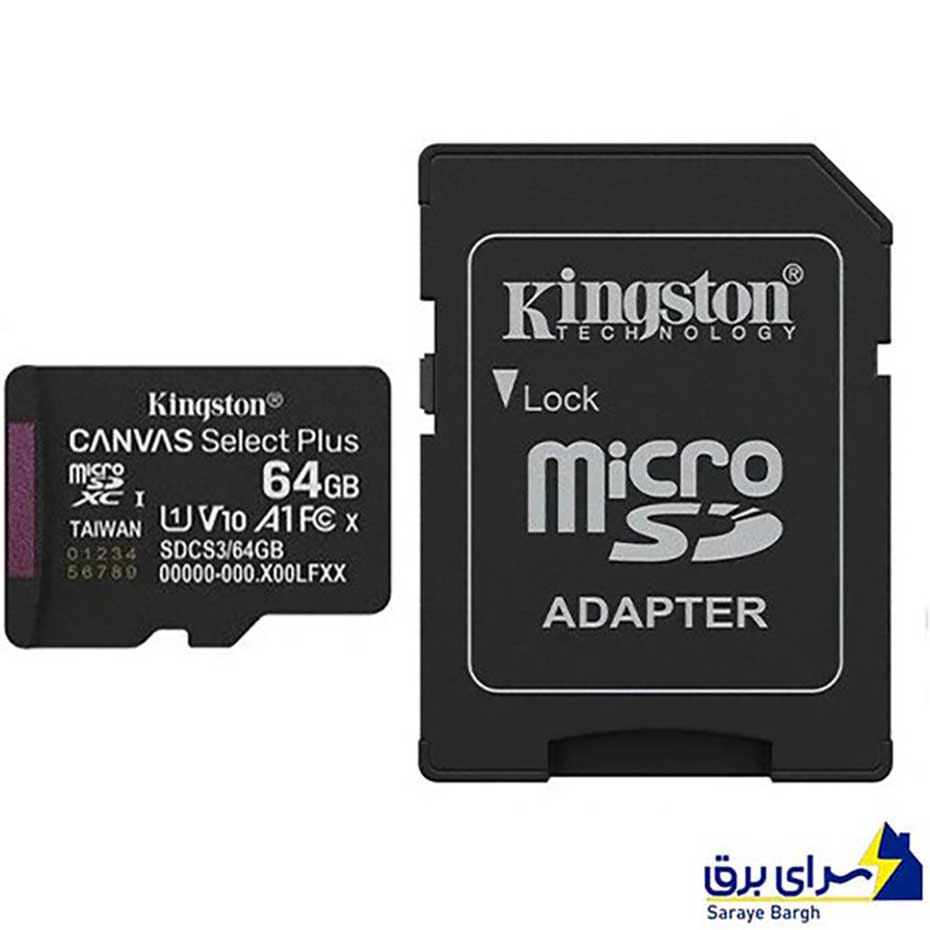 خرید رم میکرو کینگستون مدل Kingston Canvas Select Plus U1 A1 V10 100MB 64GB