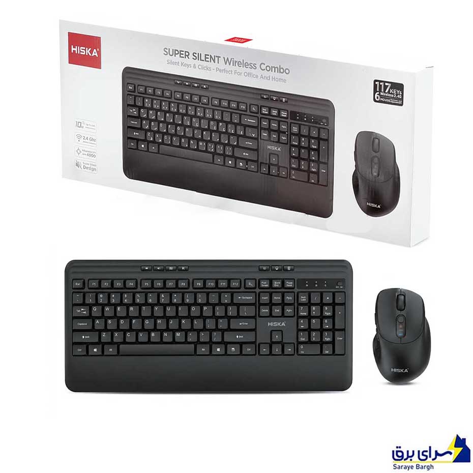 خرید کیبورد و ماوس بی سیم هیسکا مدل HISKA H-MK25