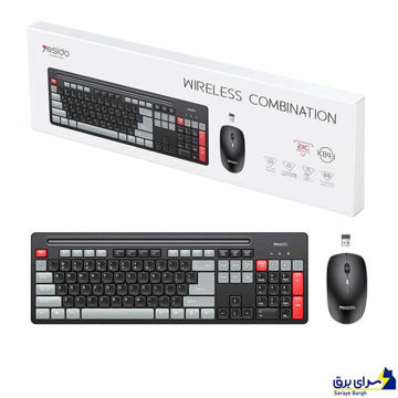 خرید کیبورد و ماوس بی سیم یسیدو مدل YESIDO KB43
