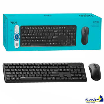 خرید کیبورد و ماوس بی سیم رپو مدل RAPOO X2100 مشکی