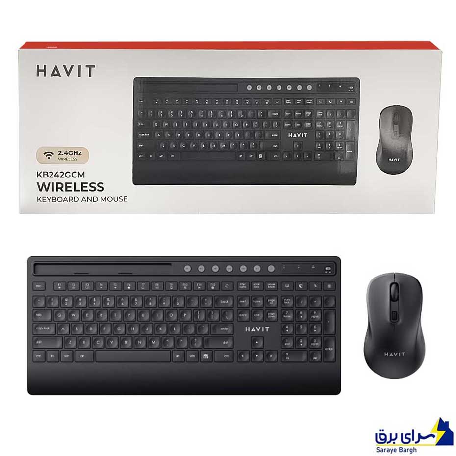 خرید کیبورد و ماوس بی سیم هویت مدل HAVIT KB-242GCM مشکی