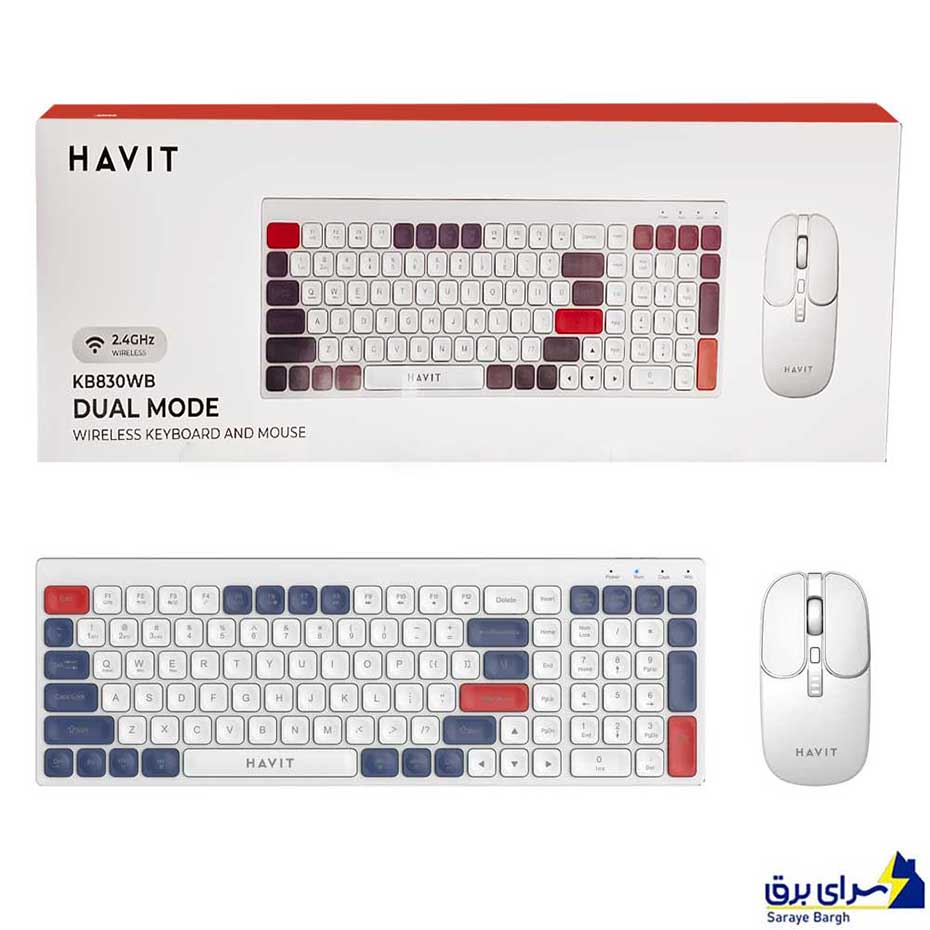 خرید کیبورد و ماوس بی سیم هویت مدل HAVIT KB830WB سفید سرمه ای