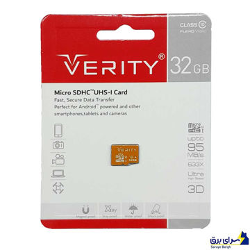 خرید رم میکرو وریتی مدل VERITY 95MG U1 C10 32G
