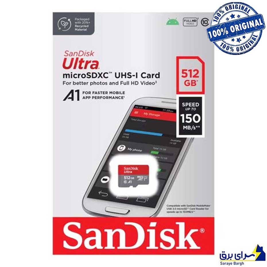 خرید رم میکرو سندیسک مدل SanDisk 150MG 512G
