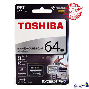 خرید رم میکرو توشیبا مدل TOSHIBA 95MB PRO U3 64G گارانتی مادام العمر
