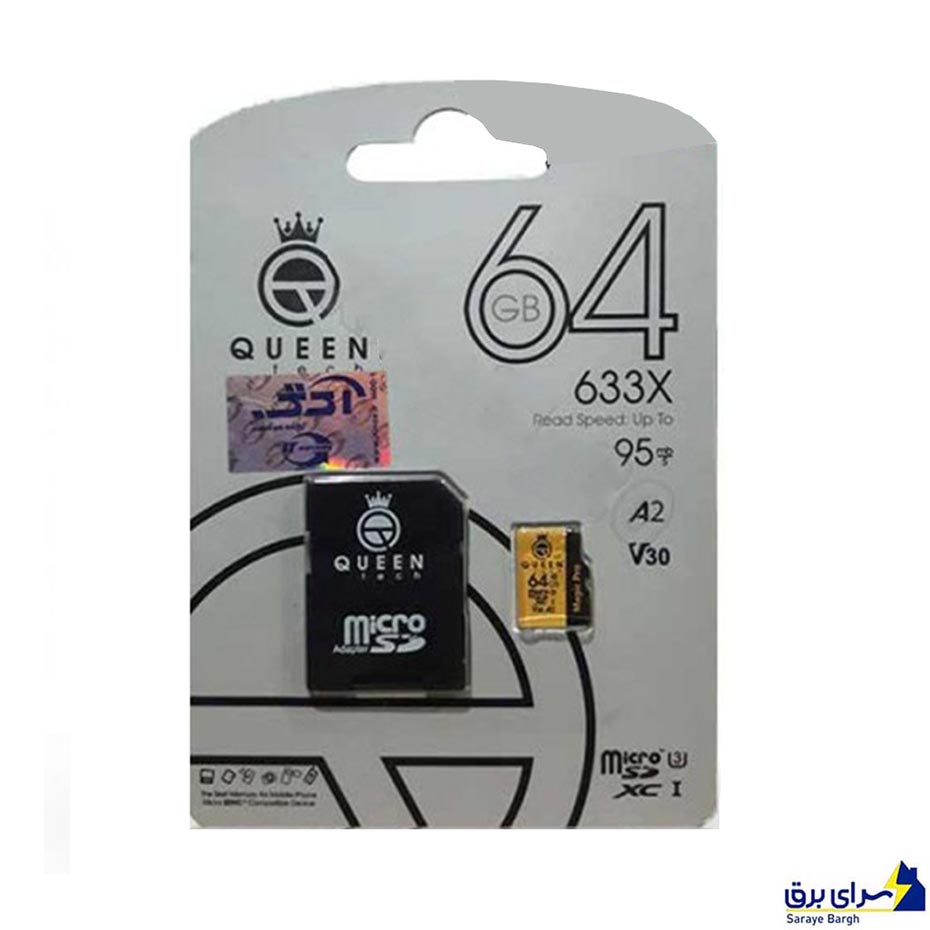 خرید رم میکرو کوئین تک مدل QUEEN TECH 633X U3 95MB 64G گارانتی مادام العمر