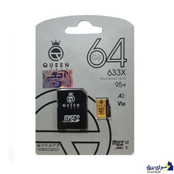 خرید رم میکرو کوئین تک مدل QUEEN TECH 633X U3 95MB 64G گارانتی مادام العمر
