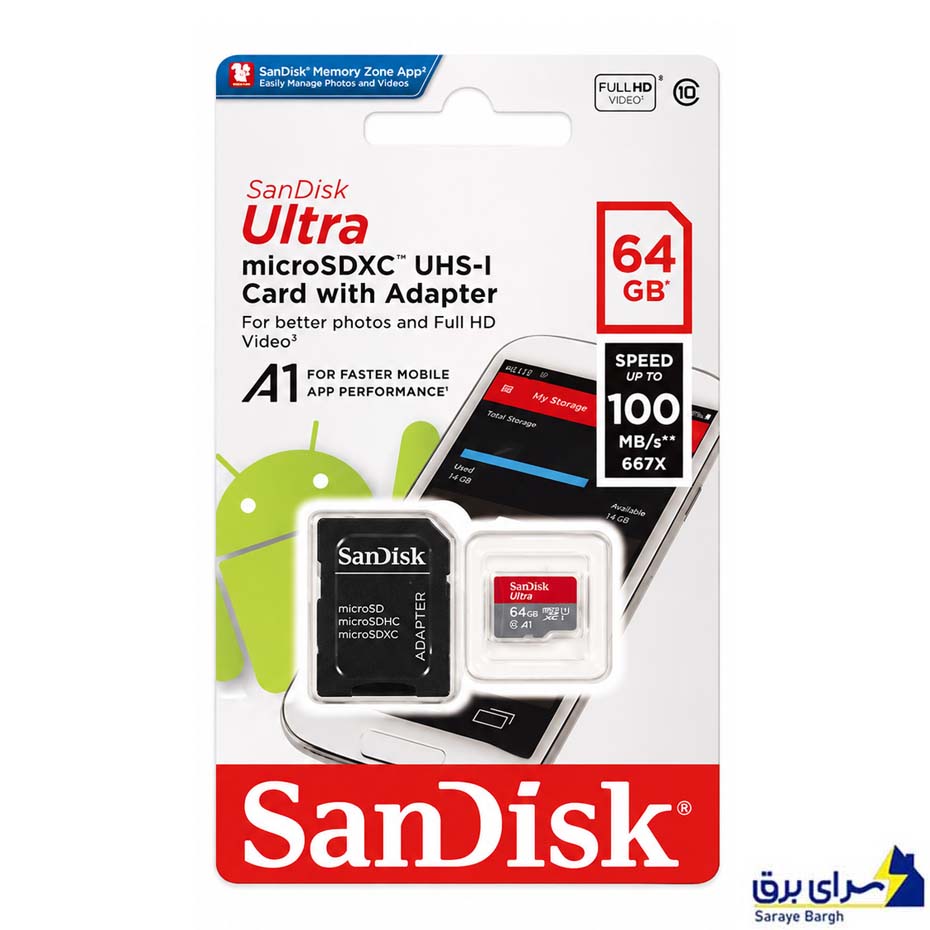 خرید رم سندیسک مدل SanDisk 100MB A1 C10 64G