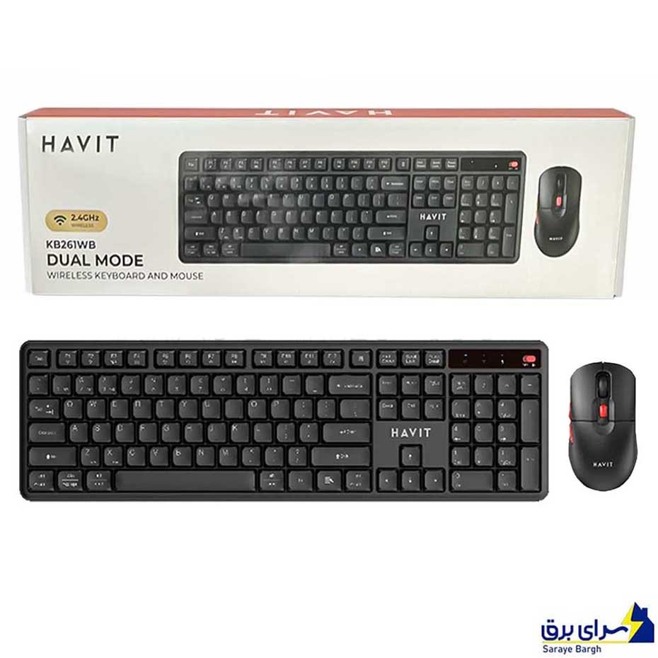 خرید کیبورد و ماوس بی سیم هویت مدل HAVIT KB261WB مشکی