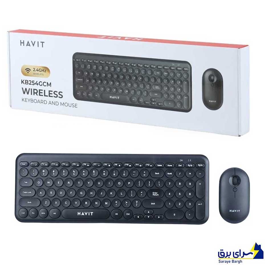 خرید کیبورد و ماوس بی سیم هویت مدل HAVIT KB-254GCM مشکی