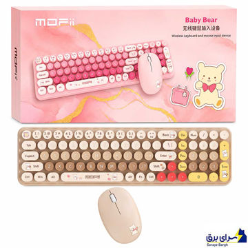 خرید کیبورد و ماوس بی سیم مافی مدل MOFII Baby Bear موکا