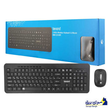 خرید کیبورد و ماوس بی سیم بیاند مدل BEYOND BK-5310RF