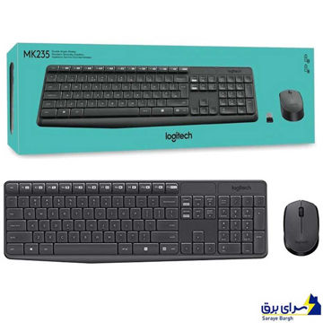 خرید کیبورد و ماوس بی سیم لاجیتک LOGITECH MK235