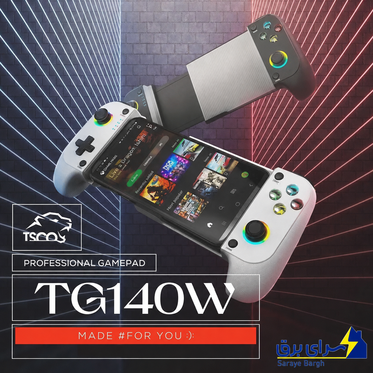 خرید دسته بازی موبایل بی سیم تسکو مدل TSCO TG 140Wسفید