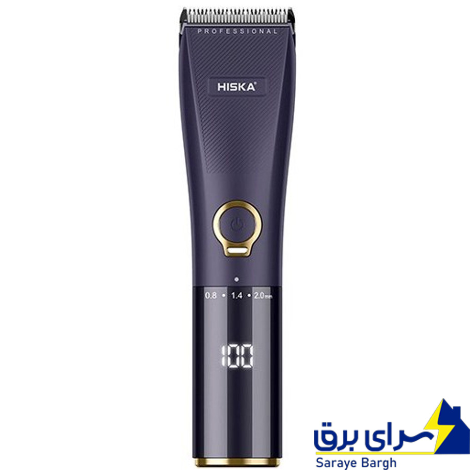 خرید ماشین اصلاح هیسکا مدل H5530 با تیغه استیل و برش مستقیم
