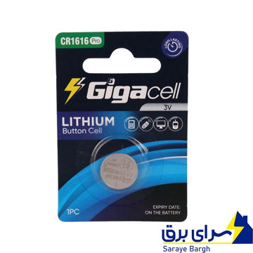 خرید باتری سکه ای گیگاسل Gigacell CR1616 pro