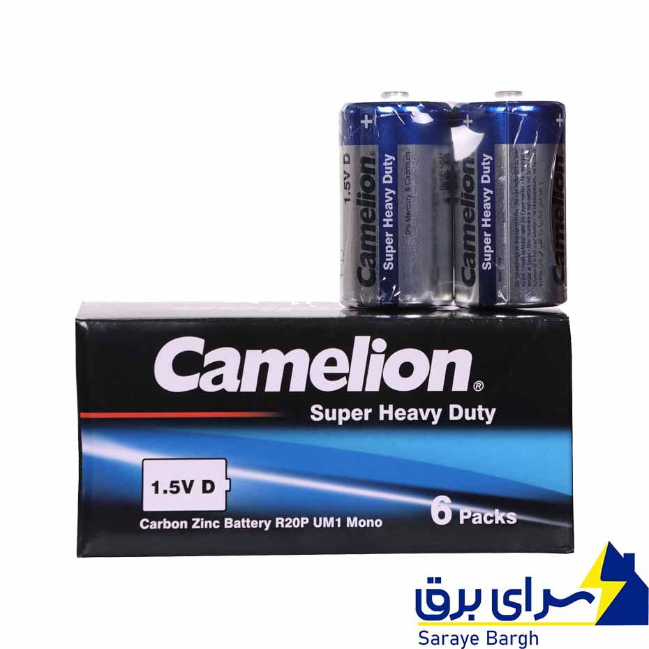 خرید باتری بزرگ سایز D شیرینگ گیگاسل بسته 2 عددی