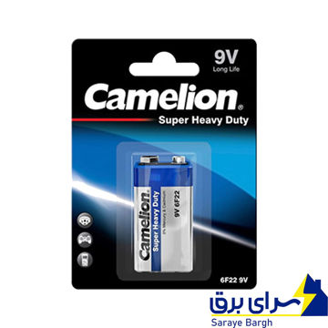 خرید باتری کتابی 9 ولت کملیون مدل Super Heavy Duty 6F22