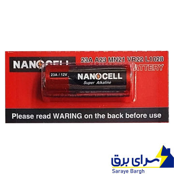 خریدباتری نانوسل NANOCELL مدل 23A