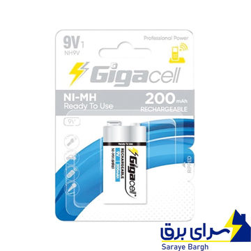 خریدباتری کتابی شارژی گیگاسل GIGACELL 9V ظرفیت 200mAh