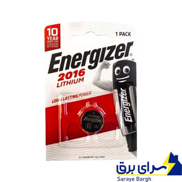 خریدباتری سکه ای انرجایزر مدل CR 2032 اصلی پک 2 تایی