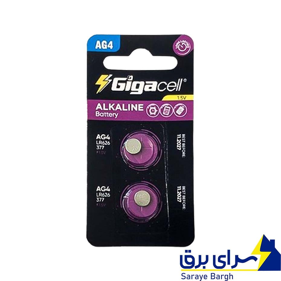 خریدباتری سکه ای Gigacell Alkaline AG4 بسته 2 عددی