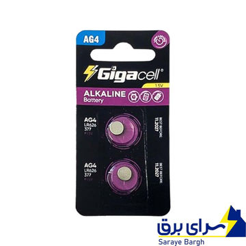 خریدباتری سکه ای Gigacell Alkaline AG4 بسته 2 عددی