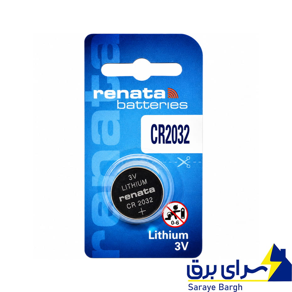 خرید باتری سکه‌ای رناتا Renata مدل CR 2032