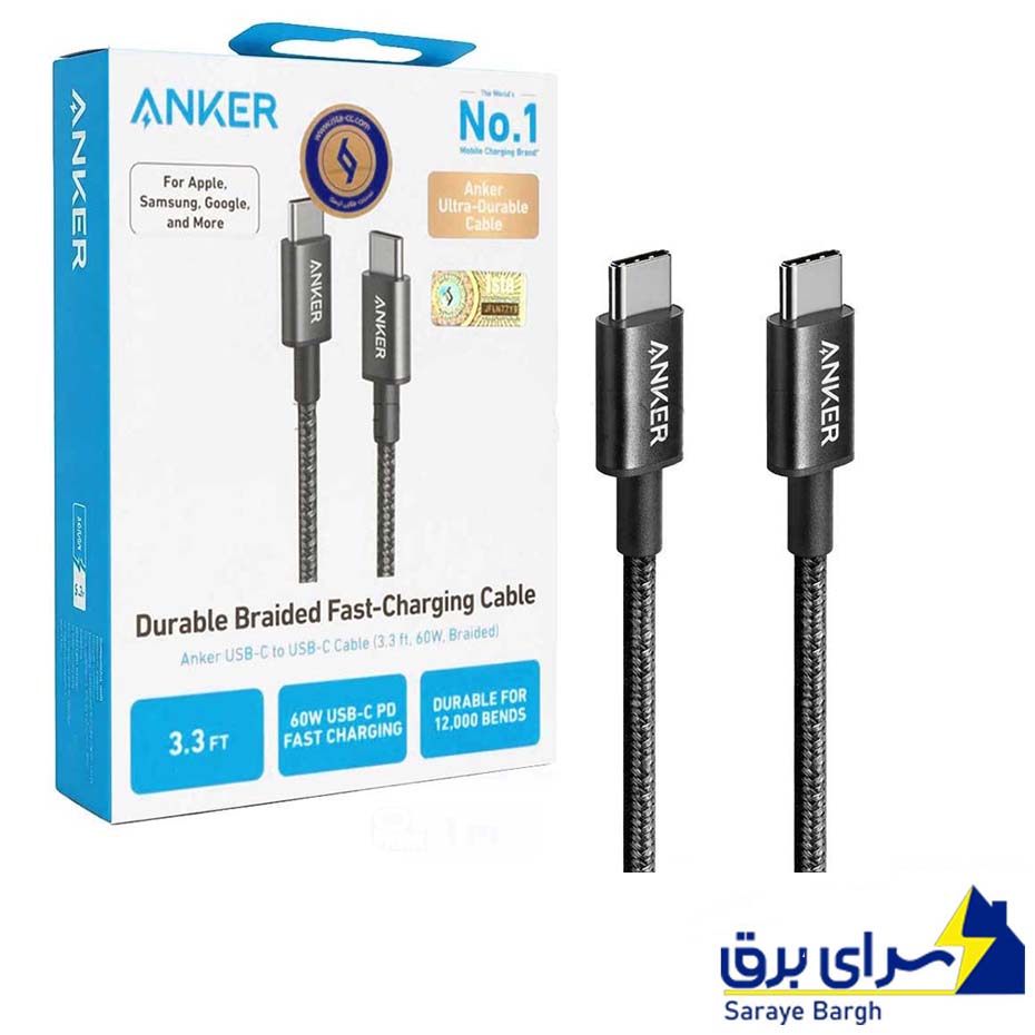 خرید کابل شارژ دو سر تایپ سی انکر مدل ANKER A8752H11 USB-C PD 60W مشکی طول 1 متر
