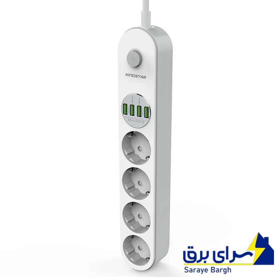 چندراهی برق کینگ استار مدل KPS5120