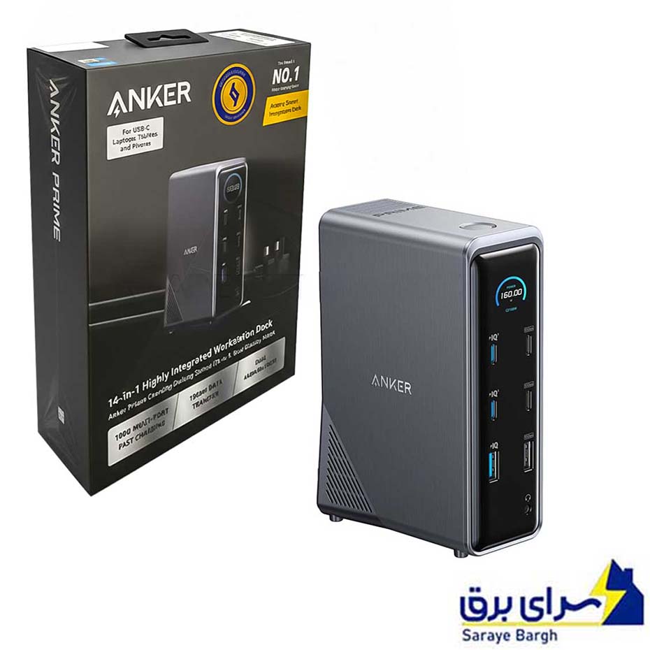 خرید شارژر رومیزی چند منظوره انکر مدل ANKER A83B62A1 PD 14in1 160W مشکی