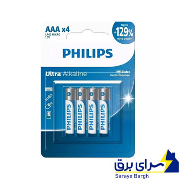 خرید باتری نیم قلمی فیلیپس مدل Ultra Alkaline بسته چهار عددی