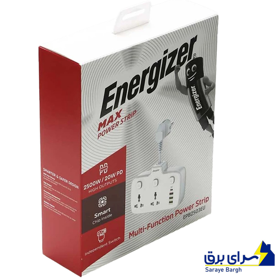 خرید چند راهی برق انرجایزر مدل EPB 2503 EU
