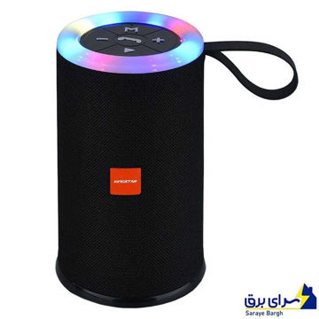 مشخصات اسپیکر قابل حمل کینگ استار مدل KBS140