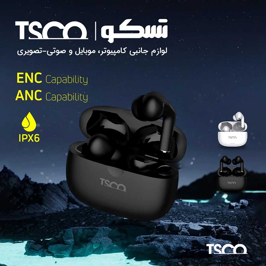 ابعاد ایرپاد تسکو مدل TSCO TH 6328 TWS مشکی