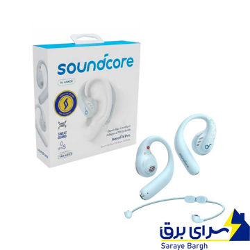خرید ایرپاد انکر مدل ANKER Soundcore AeroFit Pro A3871H61 آبی